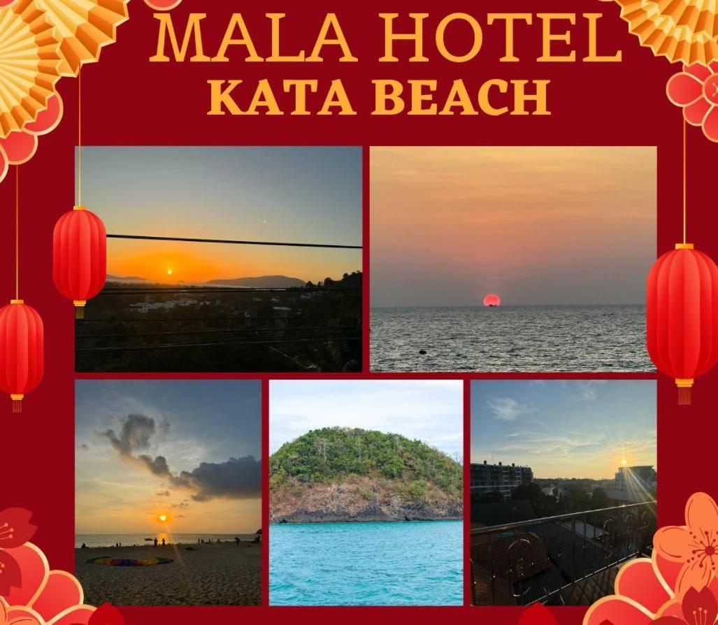 Mala Hotel Kata Beach  Buitenkant foto