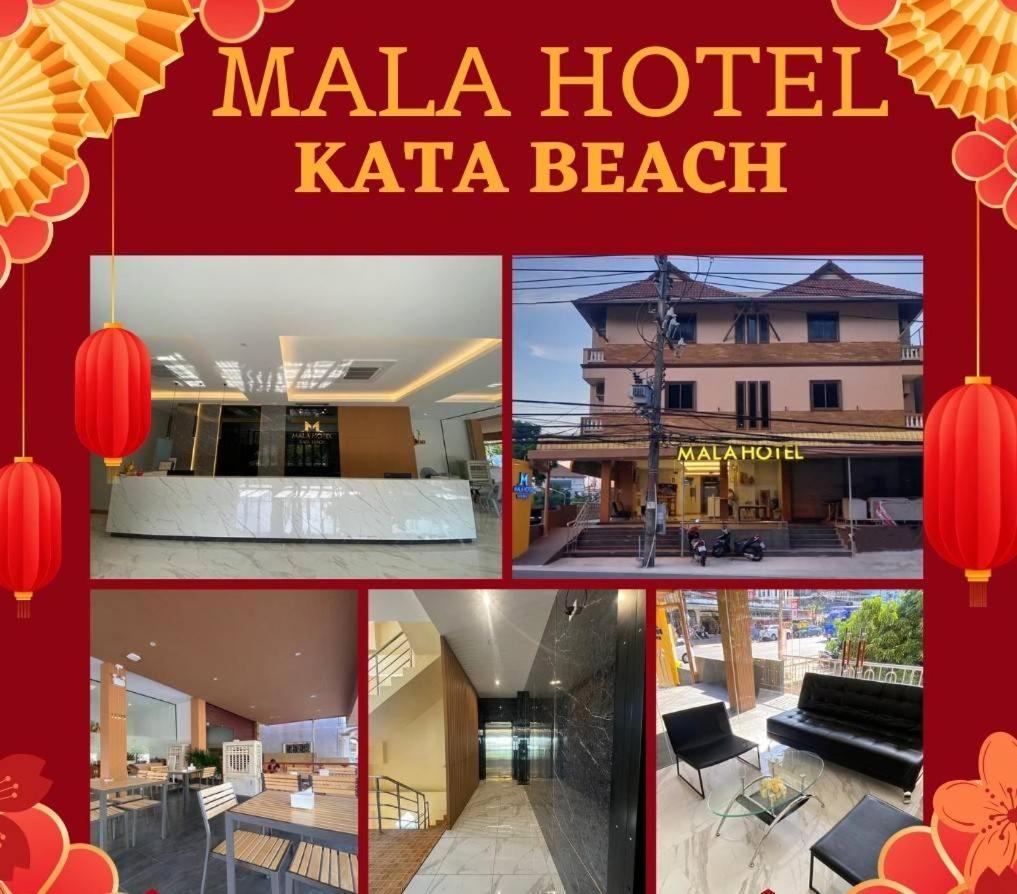 Mala Hotel Kata Beach  Buitenkant foto